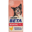 Beta Adult Working Chicken Dry Dog Food 14kg