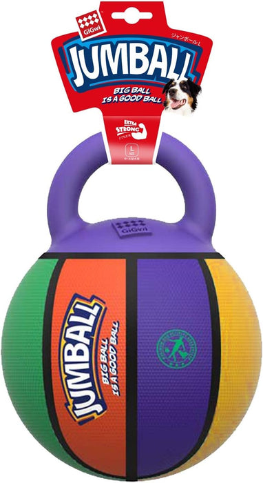 GiGwi Jumball Basketball Ball with Rubber Handle Multi