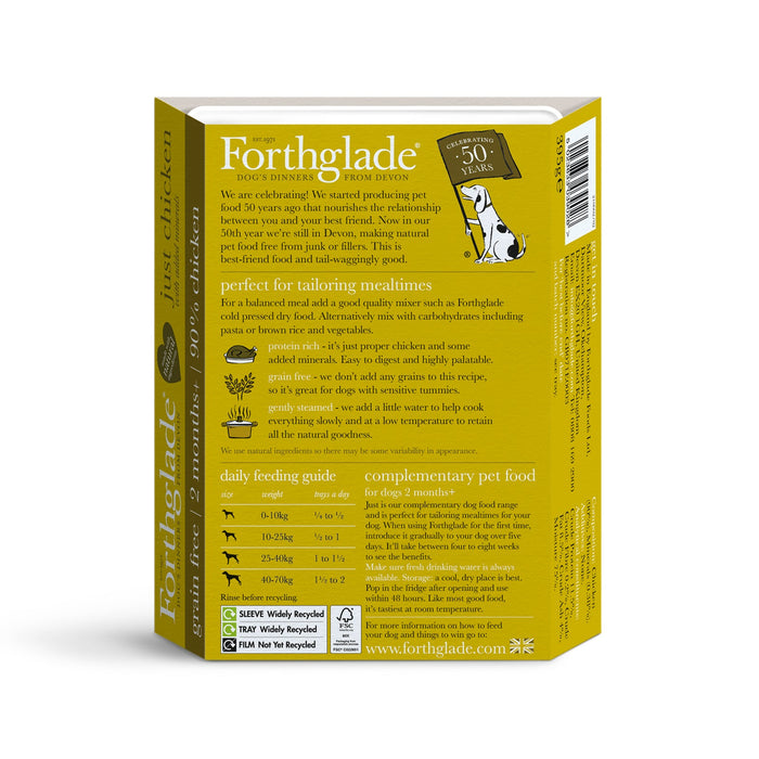Forthglade Just Complementary Range Just Chicken/Lamb & Beef Natural Wet Dog Food 12 x 395g