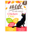 HiLife It's Only Natural The Chicken One in Jelly Adult Cat Food Pouches 8 x 70g