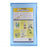 Kagesan Sanded sheets No 5 Blue 6 per pack Cage size 40 x 25 cm - 1