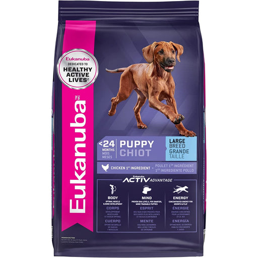 [Clearance Sale] Eukanuba Chicken Puppy Large Breed Dry Dog Food 2kg