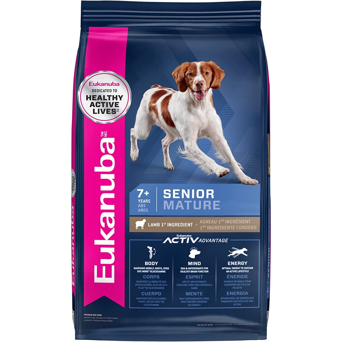 Eukanuba Lamb Senior Small and Medium Dry Dog Food 12kg