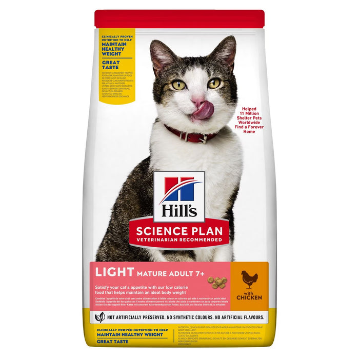 [Clearance Sale] Hill's Science Plan Mature Adult 7+ Chicken Dry Cat Food 7kg