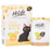 HiLife It's Only Natural Tender Chicken Kitten Food Pouches - 8 x 70g