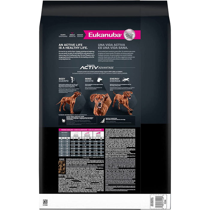 [Clearance Sale] Eukanuba Chicken Adult Large Breed Dry Dog Food 2kg
