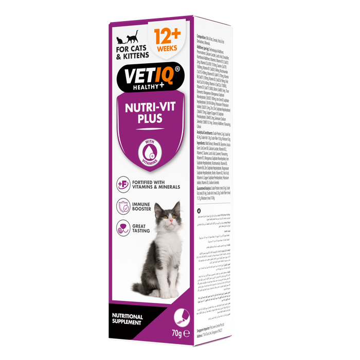 VetIQ Nutri-Vit Plus Vitamin Energiser for Cats & Kittens 70g