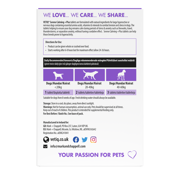 VetIQ Serene UM Extra for Dogs 60 tablets