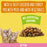 Go Cat Junior Chicken and Milk Dry Cat Food