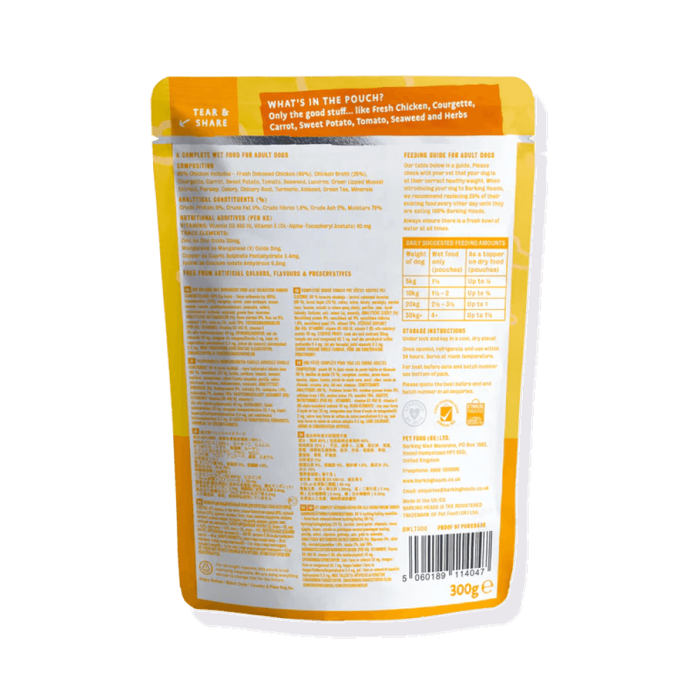 Barking Heads Fat Dog Slim Light Wet Dog Food 300g