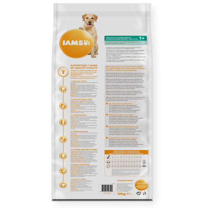 [Clearance Sale] Iams Vitality Light in Fat Adult All Breed Fresh Chicken Dry Dog Food 3kg