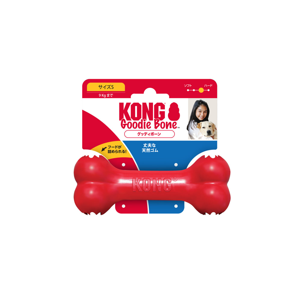 KONG Dog Classic Goodie Bone