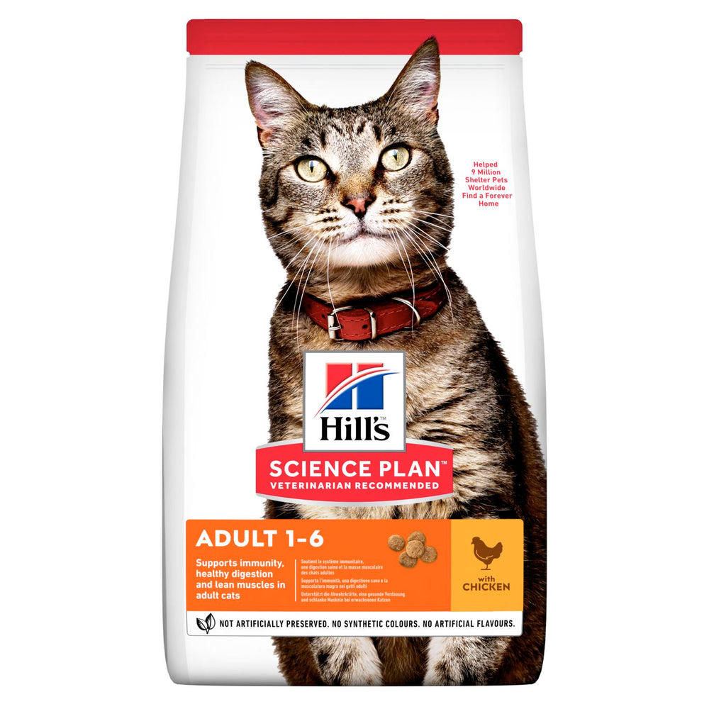 Hill's Science Plan Adult Optimal Care with Chicken Dry Cat Food