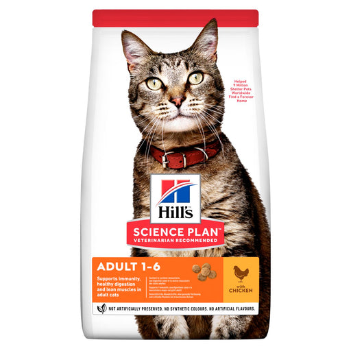 Hill's Science Plan Adult Chicken Dry Cat Food 1.5kg