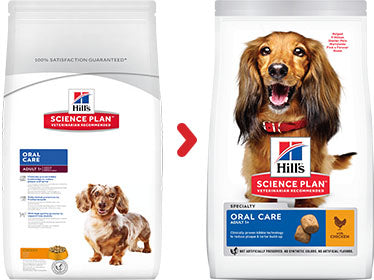 Hill's Science Plan Adult Oral Care with Chicken Dry Dog Food 2kg